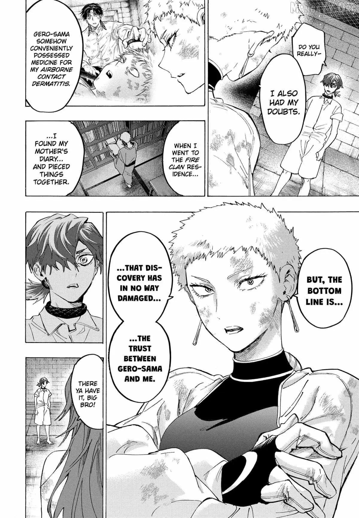 Read MARRIAGETOXIN chapter 155 image 9 on Lezhin