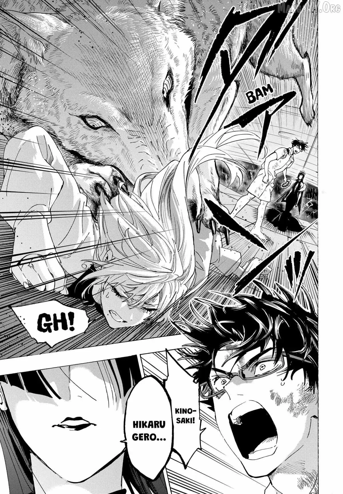 Read MARRIAGETOXIN chapter 156 image 16 on Lezhin