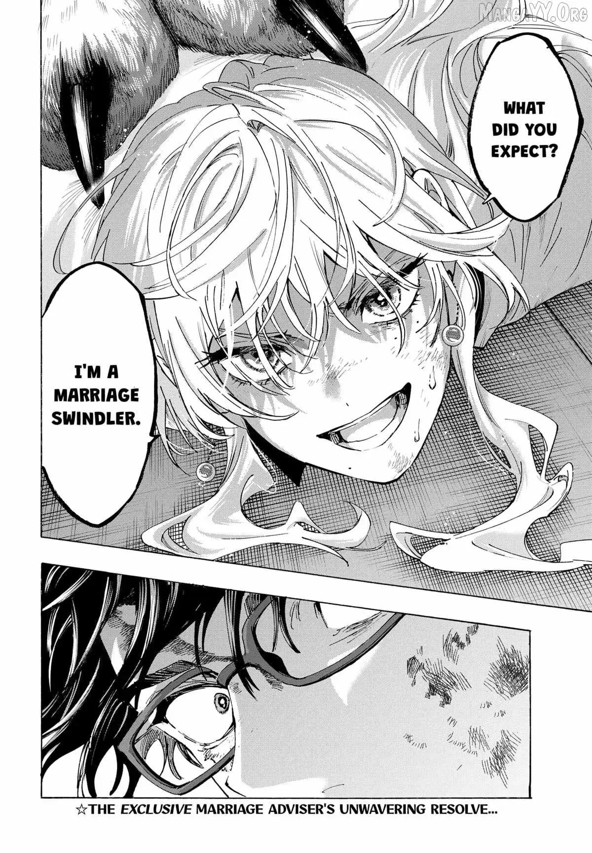 Read MARRIAGETOXIN chapter 156 image 19 on Lezhin