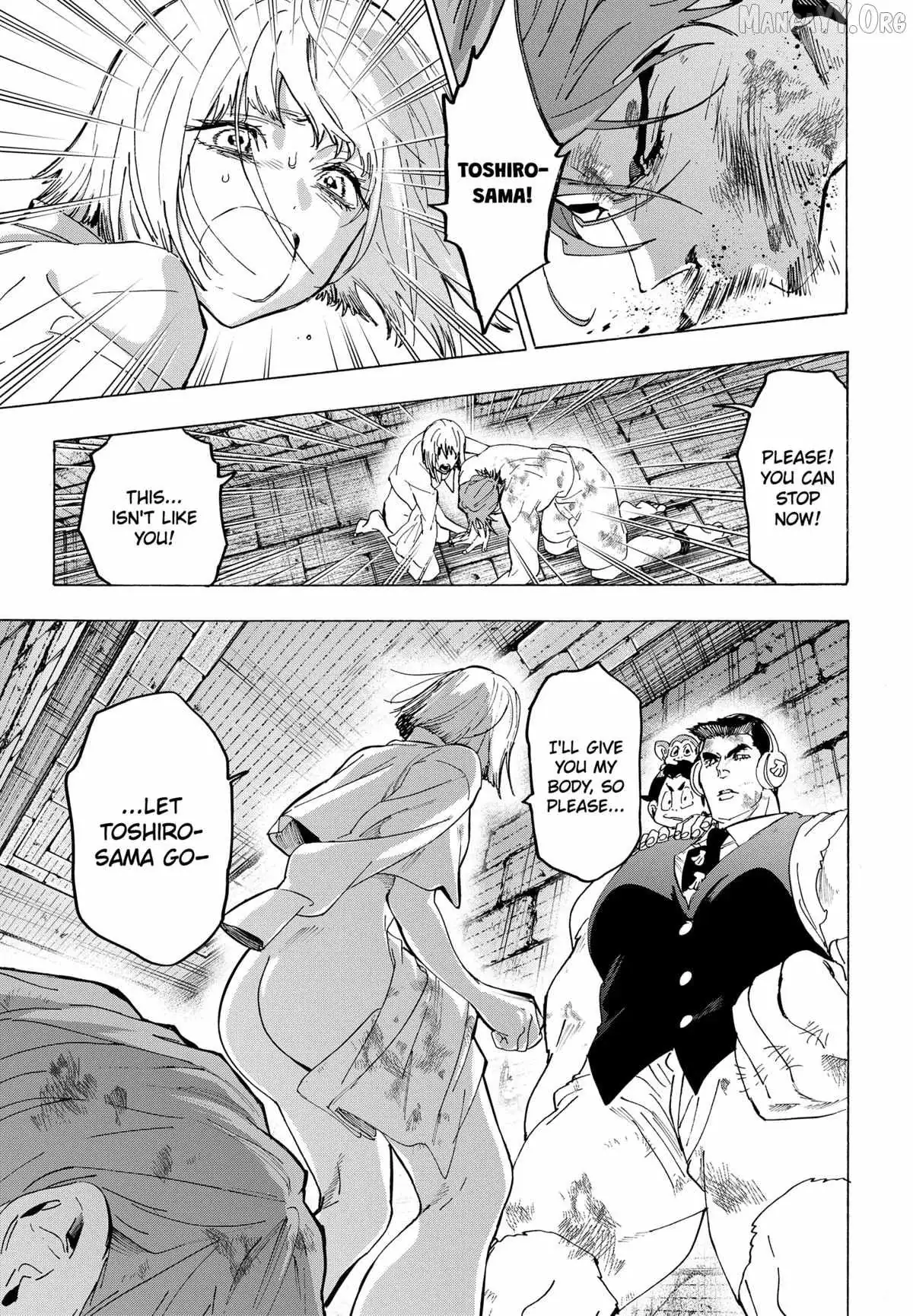Read MARRIAGETOXIN chapter 156 image 6 on Lezhin