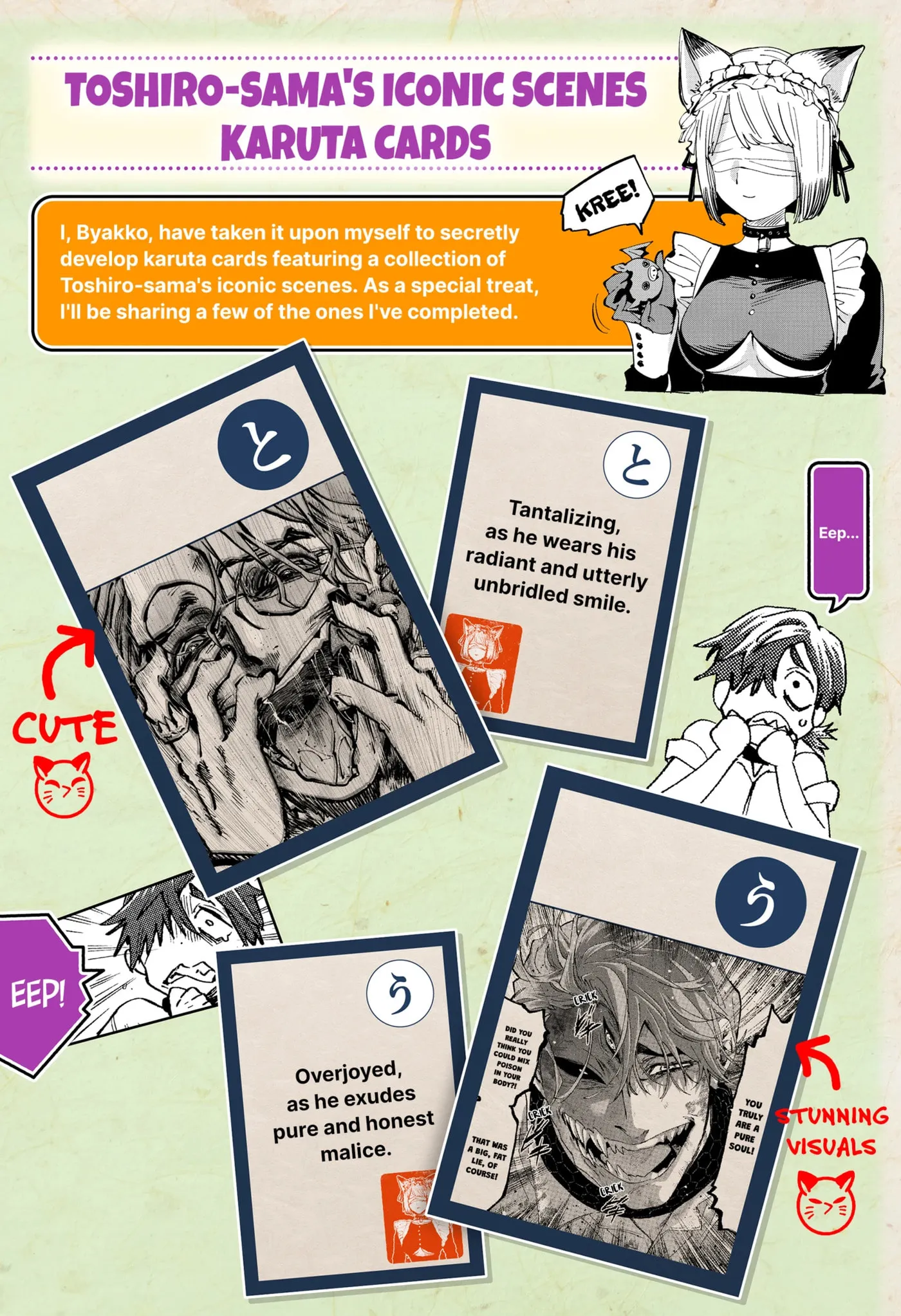 Read MARRIAGETOXIN chapter 157.1 image 3 on Lezhin