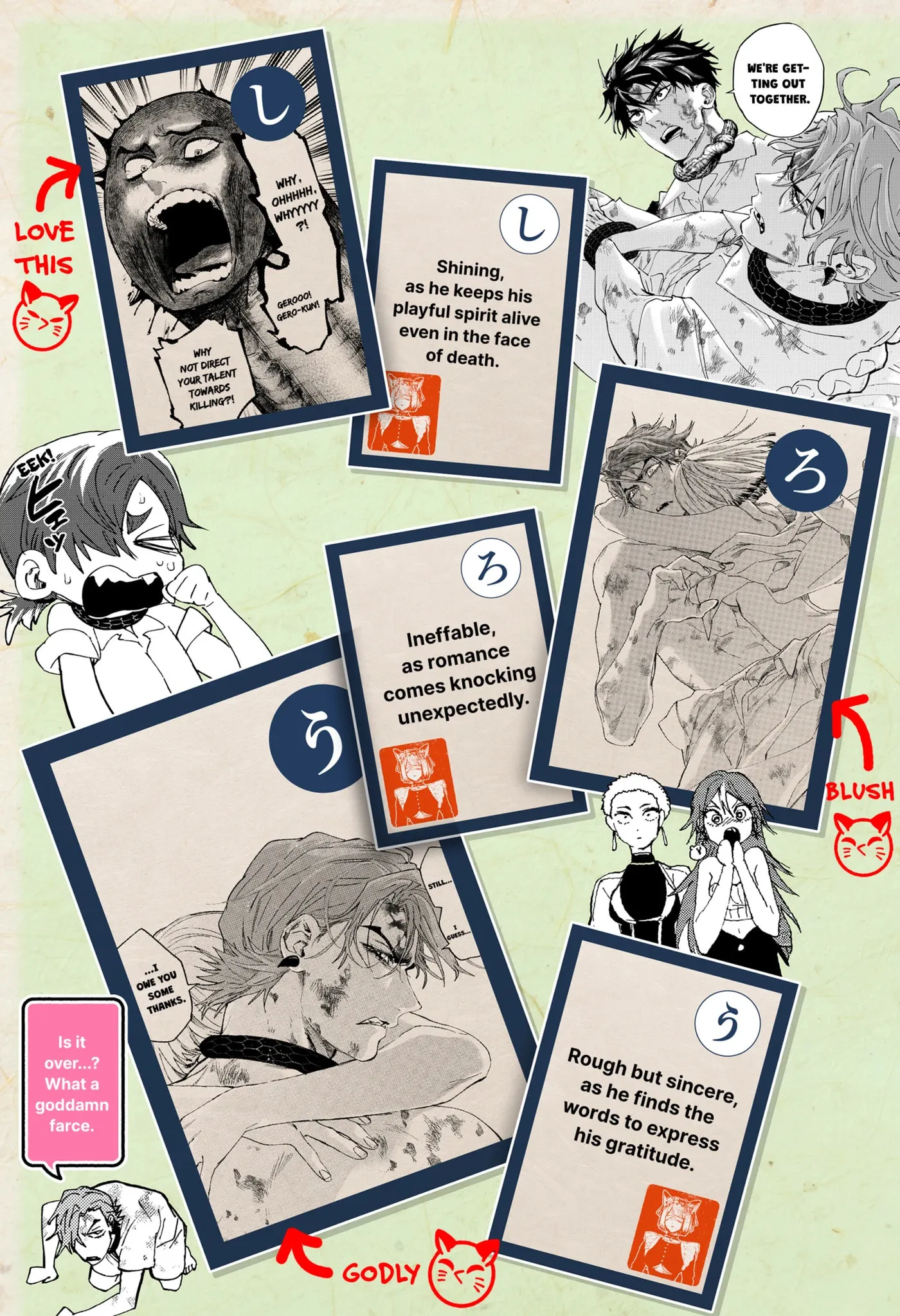 Read MARRIAGETOXIN chapter 157.1 image 4 on Lezhin