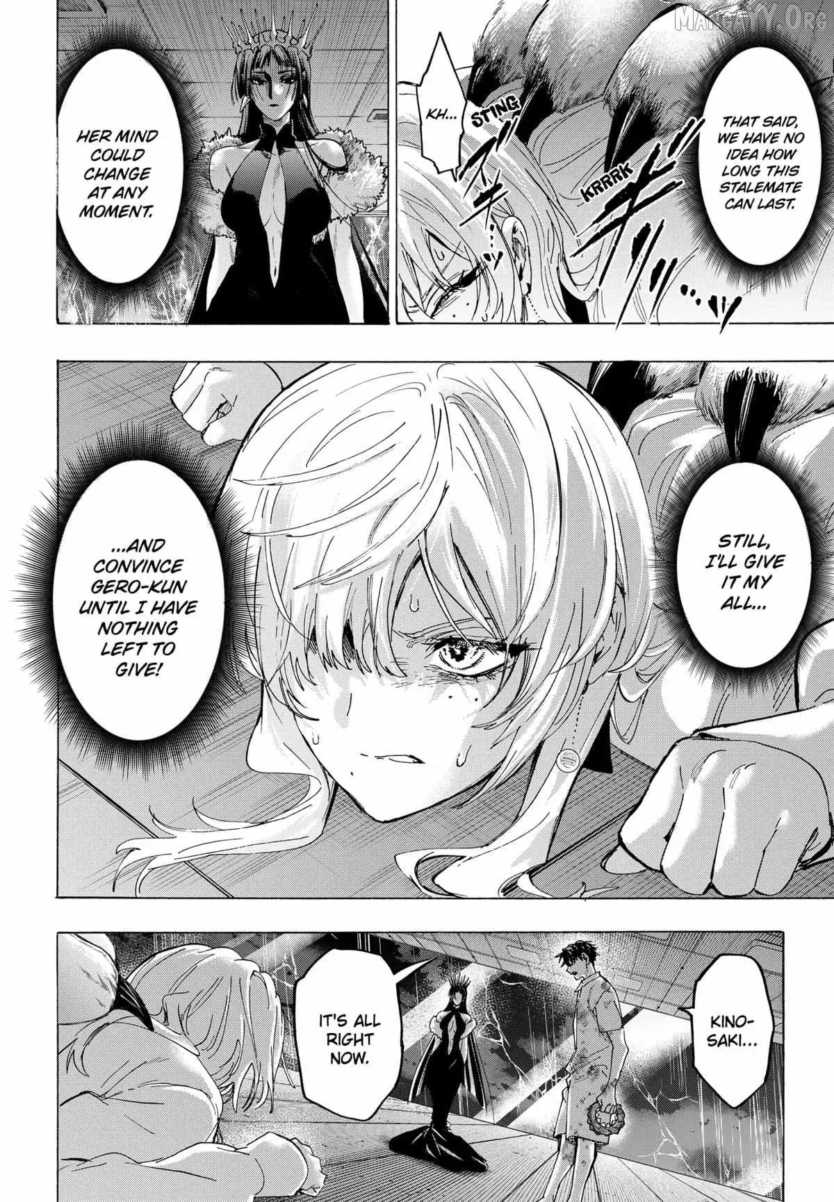 Read MARRIAGETOXIN chapter 157 image 1 on Lezhin
