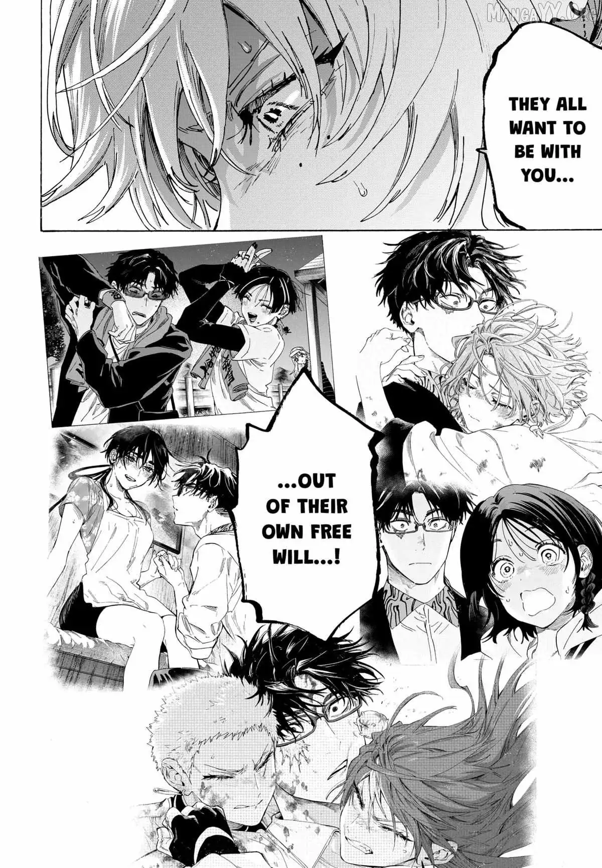 Read MARRIAGETOXIN chapter 157 image 7 on Lezhin