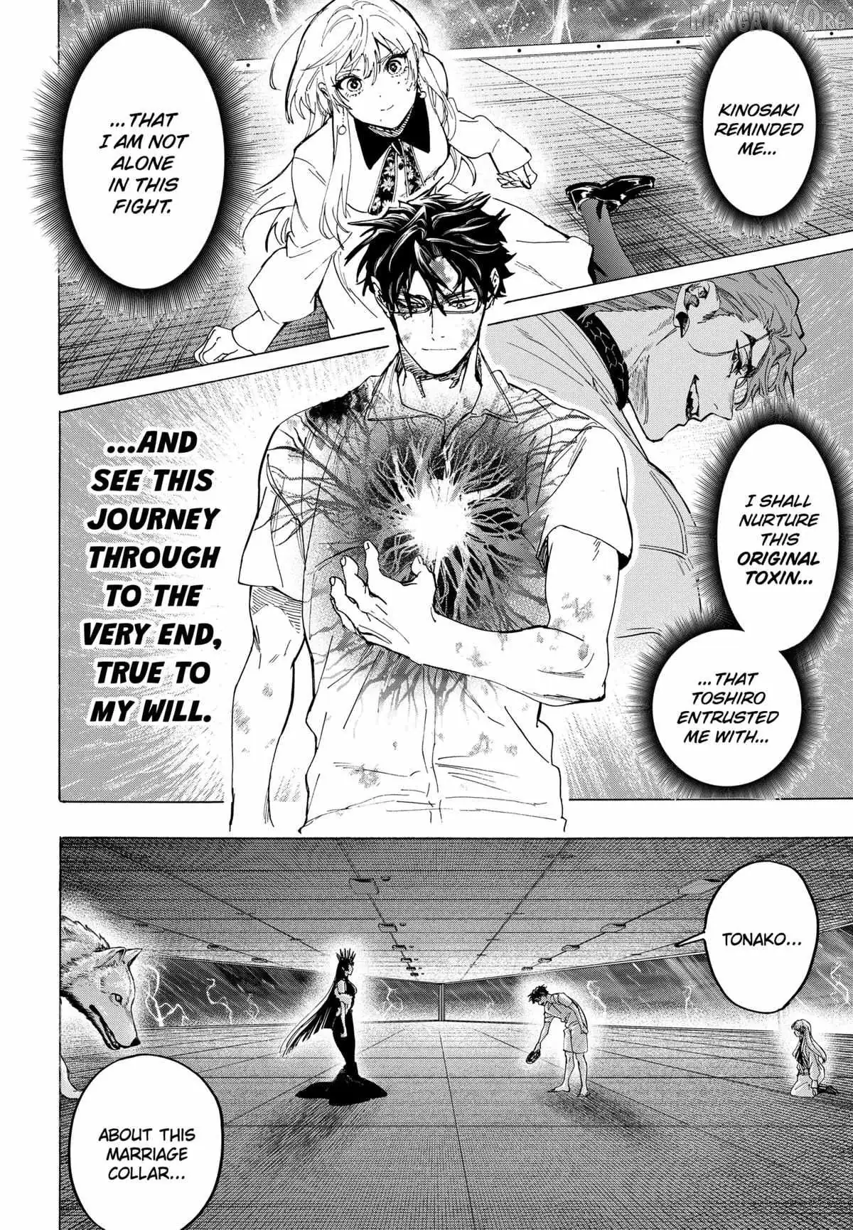 Read MARRIAGETOXIN chapter 158 image 1 on Lezhin