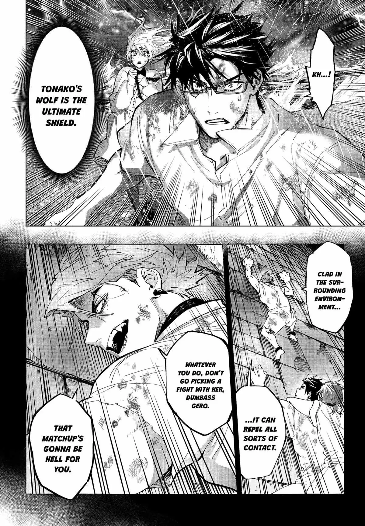 Read MARRIAGETOXIN chapter 158 image 14 on Lezhin