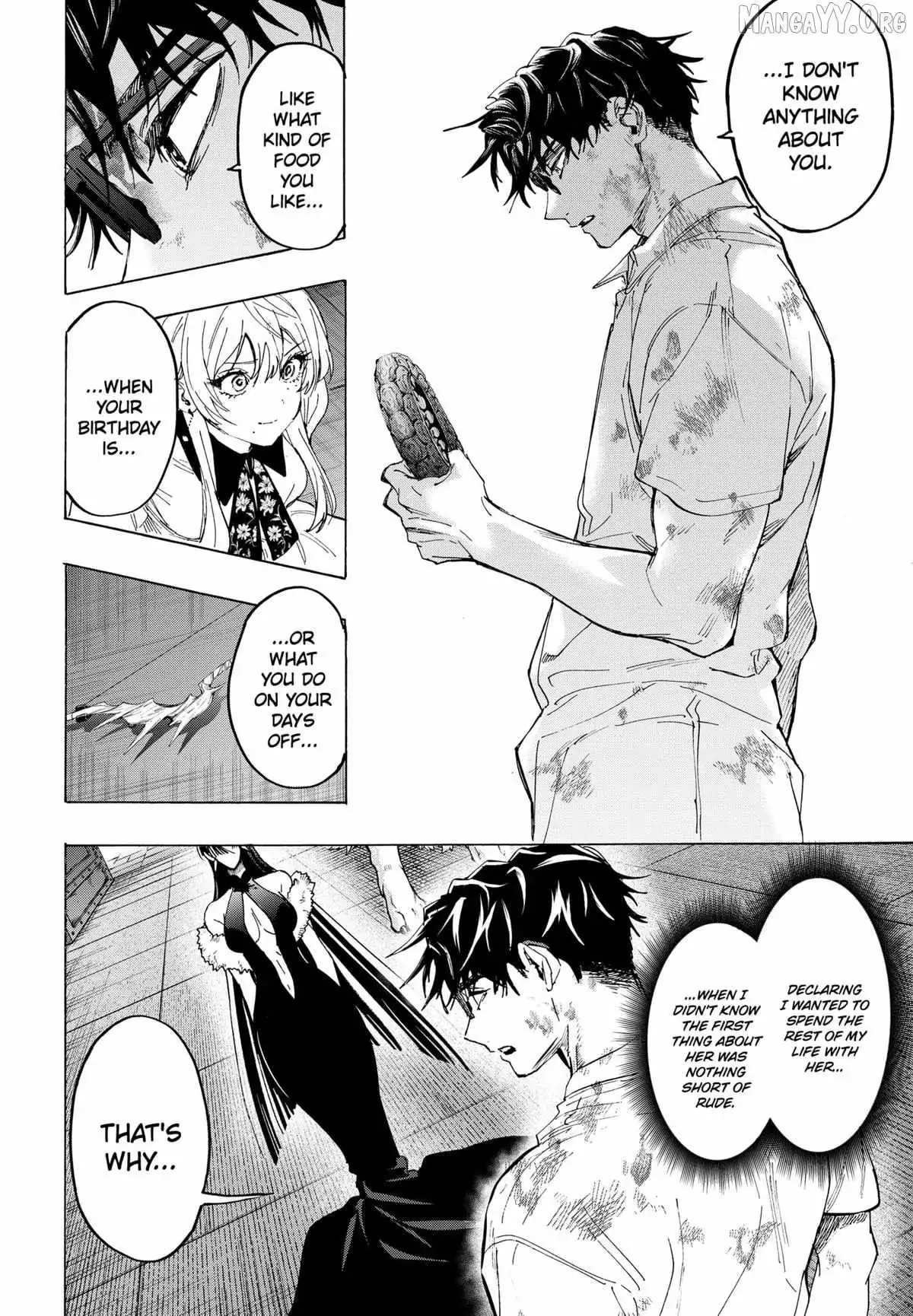 Read MARRIAGETOXIN chapter 158 image 3 on Lezhin