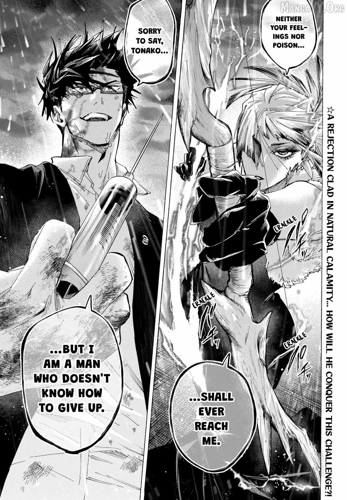 Read MARRIAGETOXIN chapter 159 image 18 on Lezhin