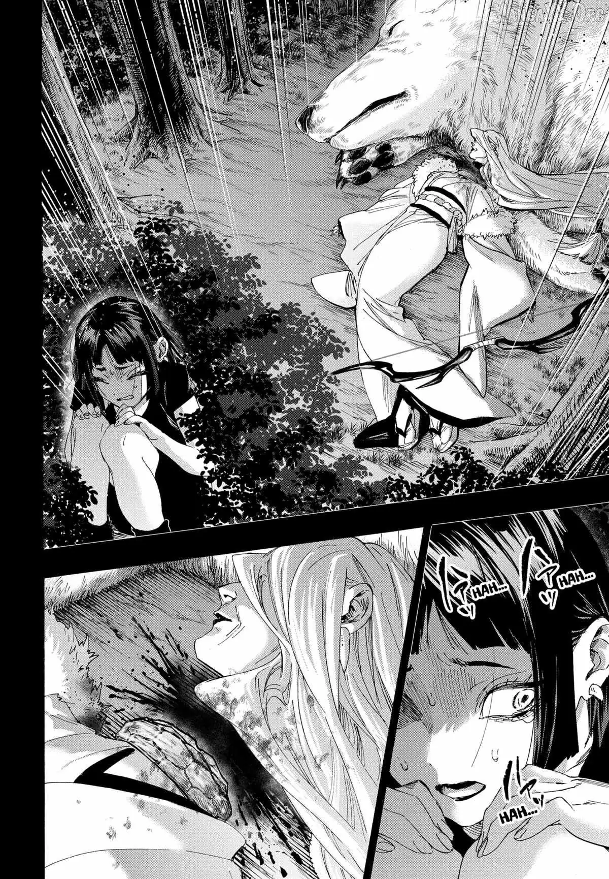 Read MARRIAGETOXIN chapter 159 image 5 on Lezhin
