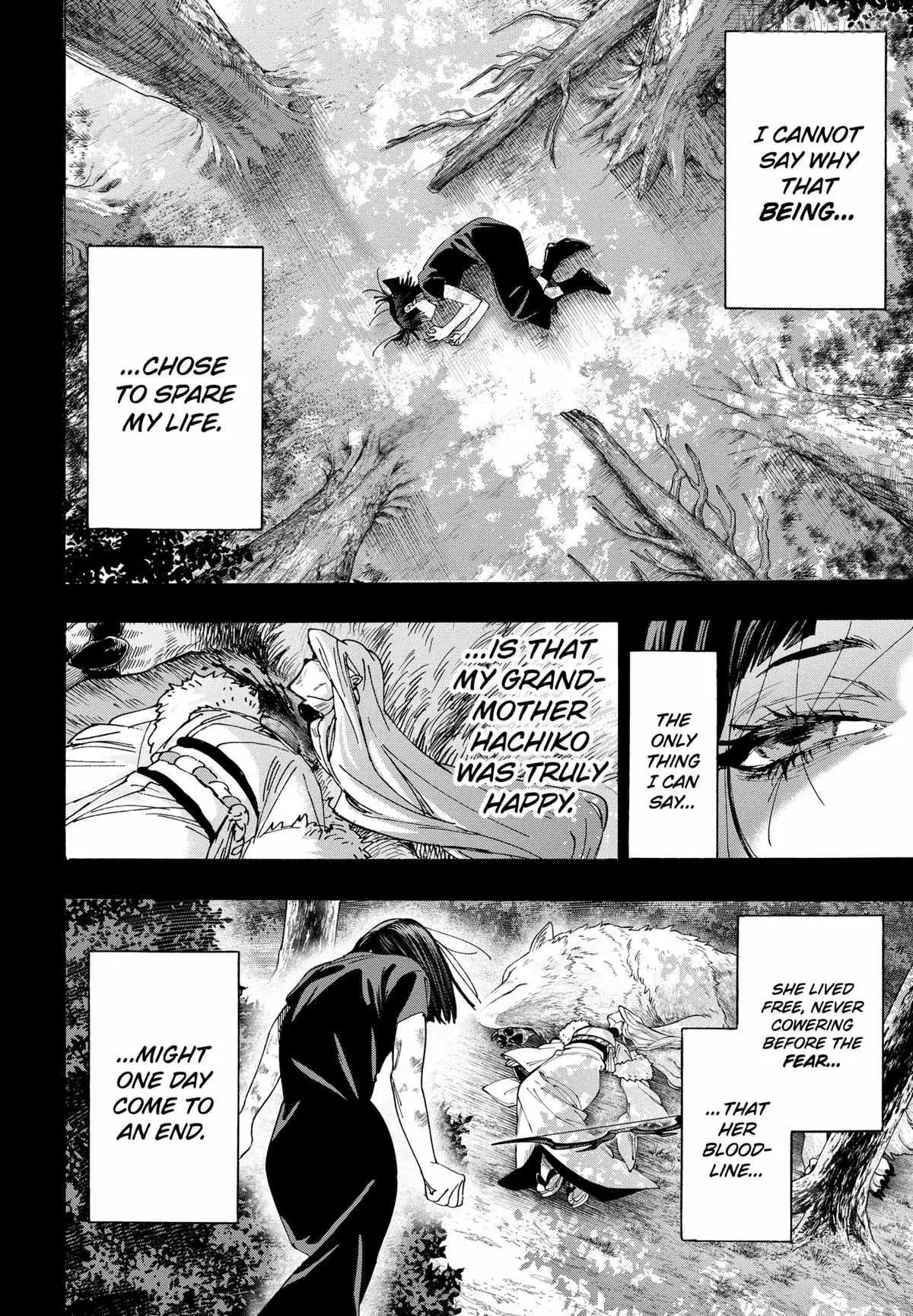 Read MARRIAGETOXIN chapter 159 image 9 on Lezhin