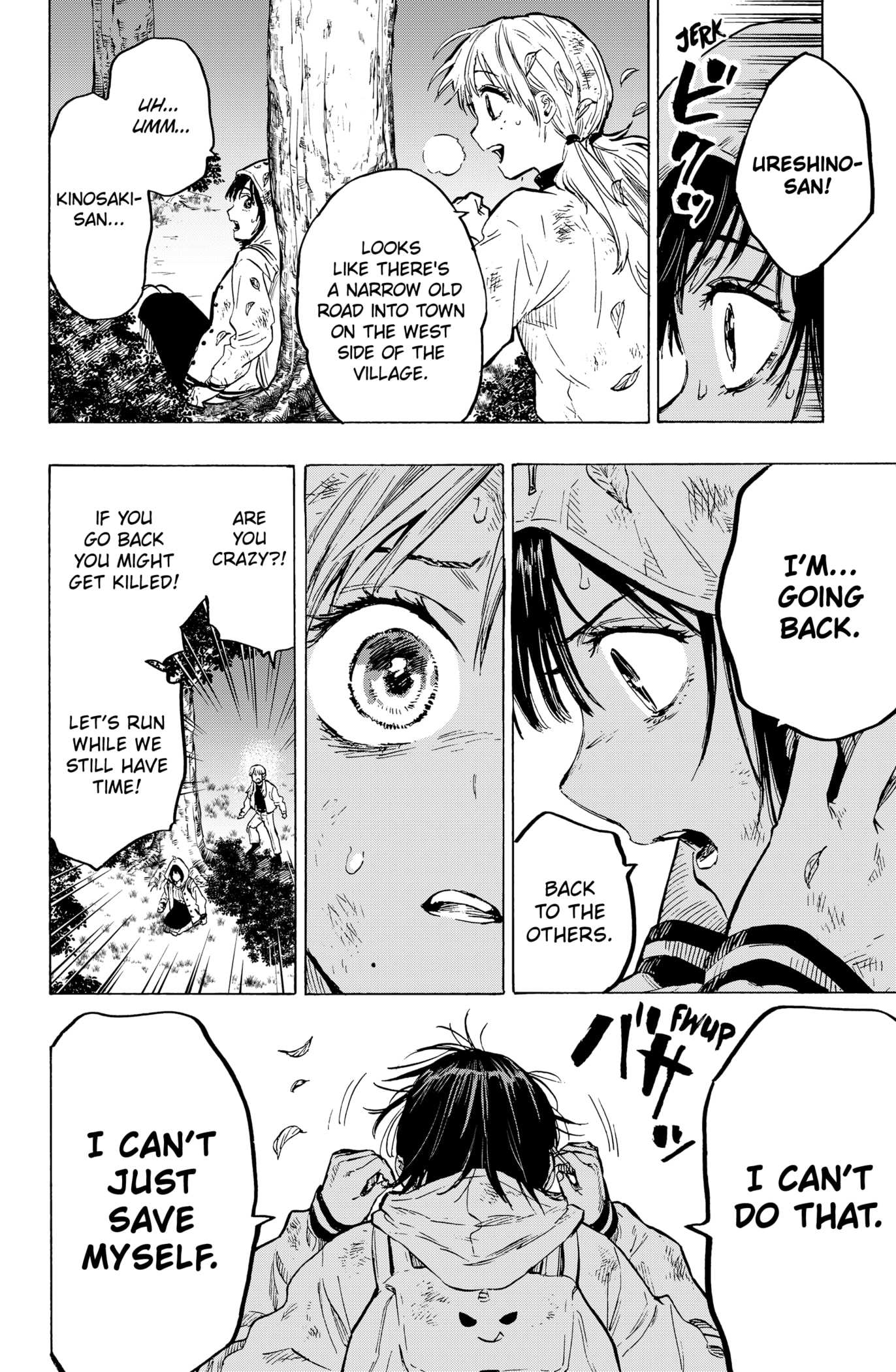 Read MARRIAGETOXIN chapter 16 image 21 on Lezhin