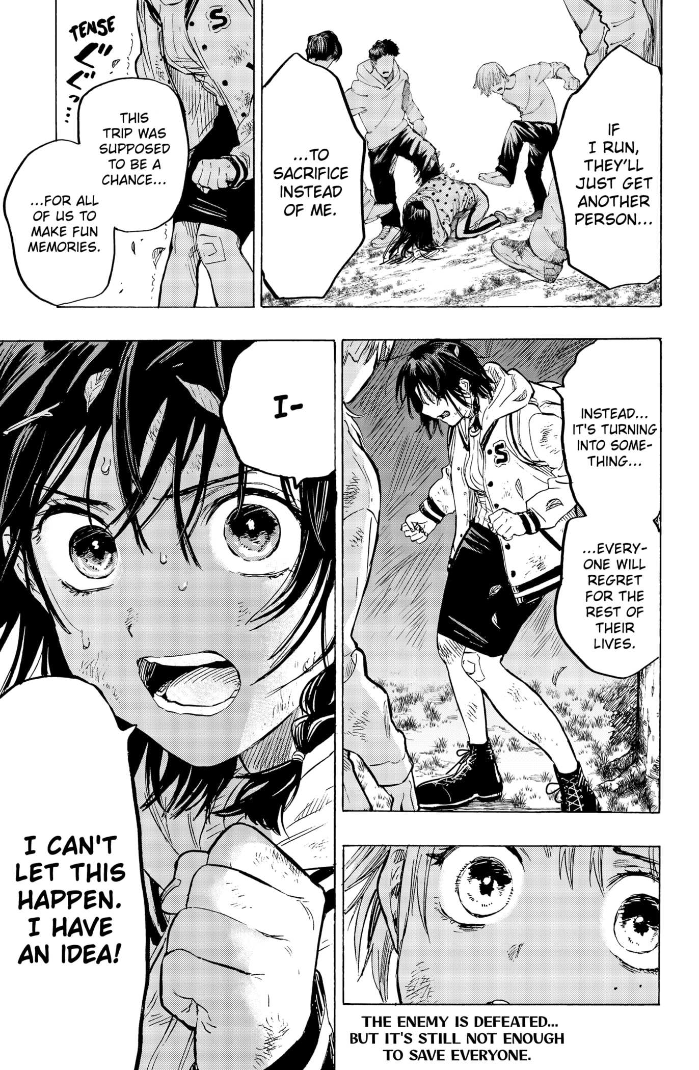 Read MARRIAGETOXIN chapter 16 image 22 on Lezhin