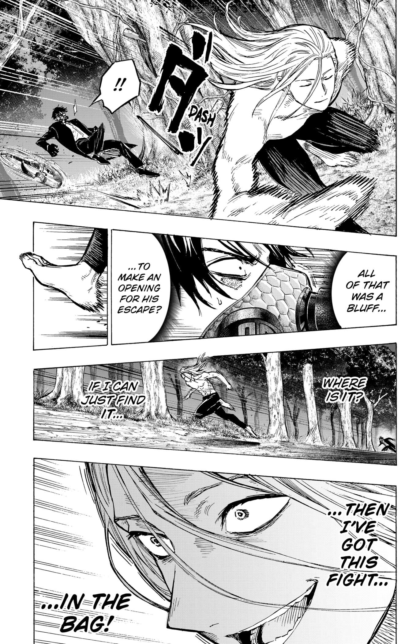 Read MARRIAGETOXIN chapter 16 image 4 on Lezhin