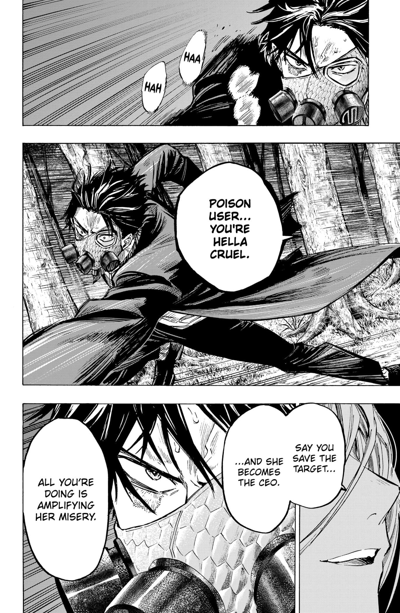 Read MARRIAGETOXIN chapter 16 image 5 on Lezhin