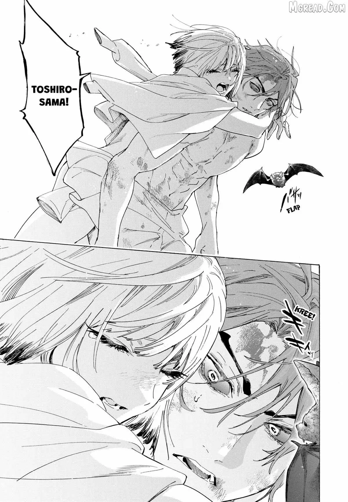 Read MARRIAGETOXIN chapter 160 image 14 on Lezhin