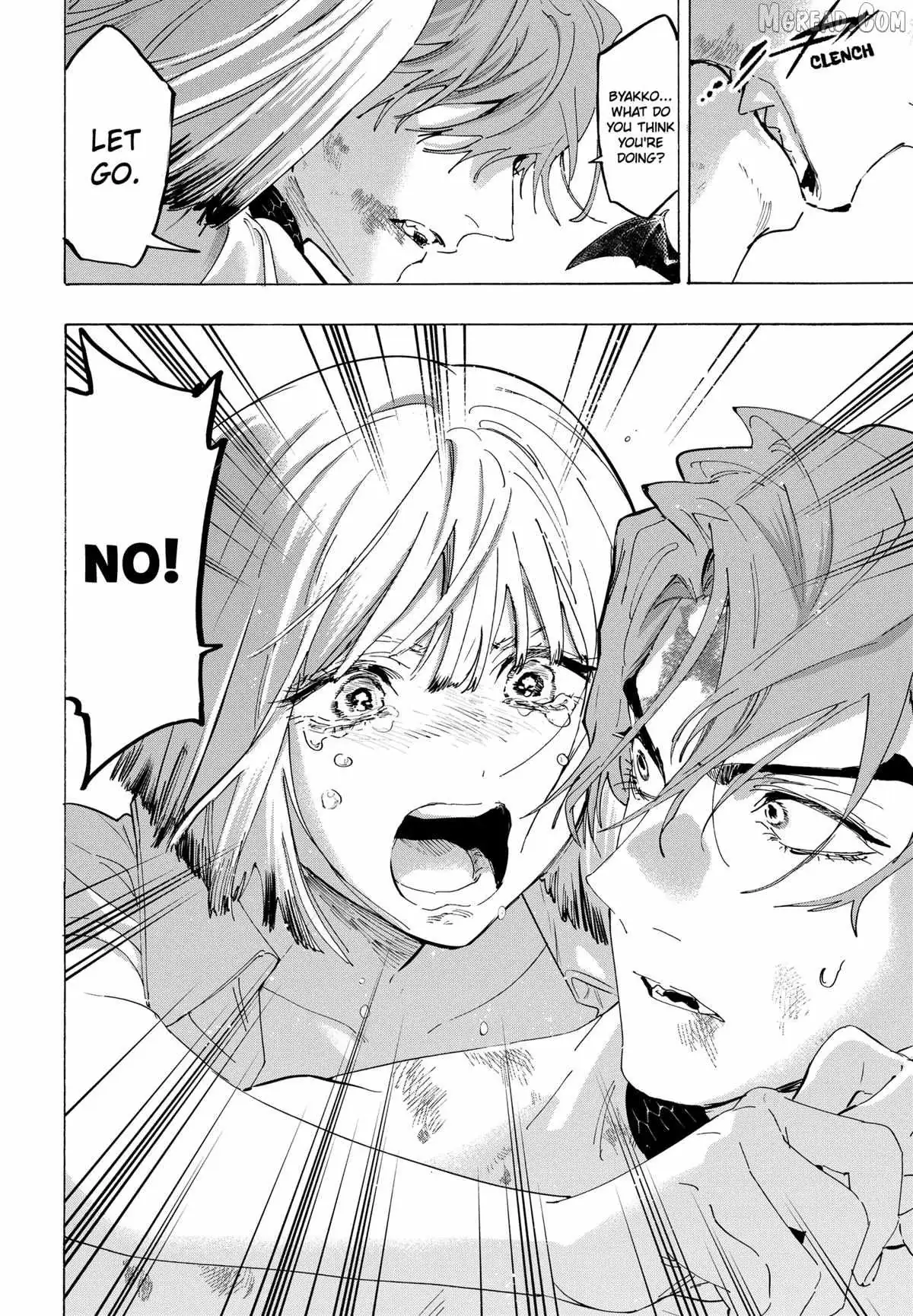 Read MARRIAGETOXIN chapter 160 image 15 on Lezhin
