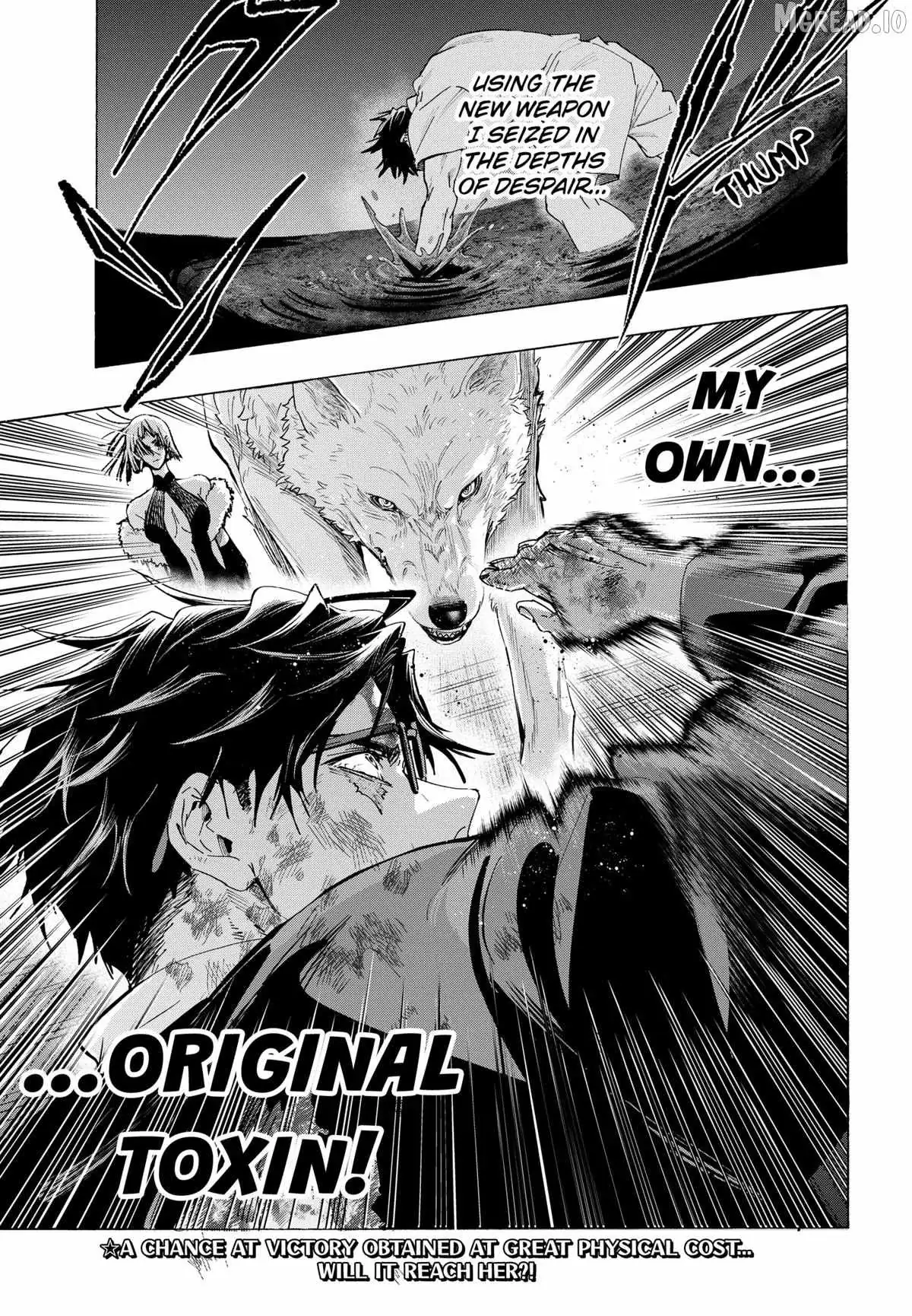 Read MARRIAGETOXIN chapter 161 image 20 on Lezhin