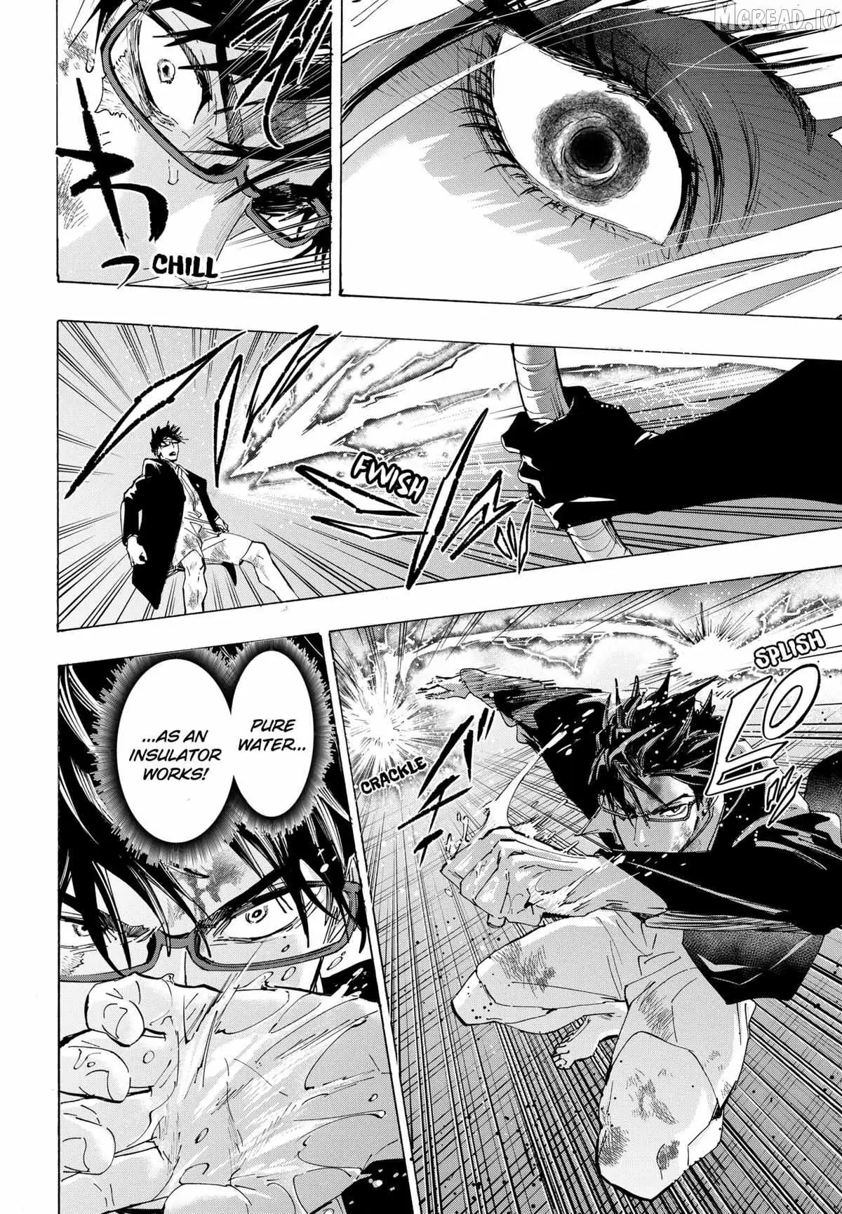 Read MARRIAGETOXIN chapter 161 image 5 on Lezhin