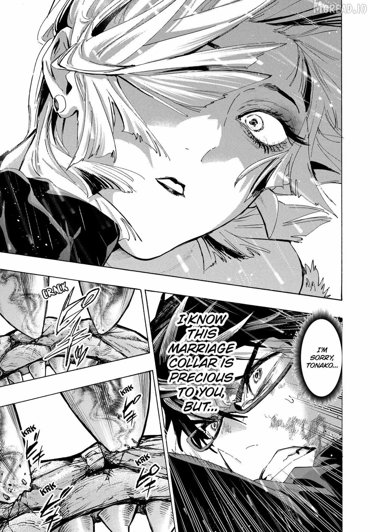 Read MARRIAGETOXIN chapter 162 image 20 on Lezhin