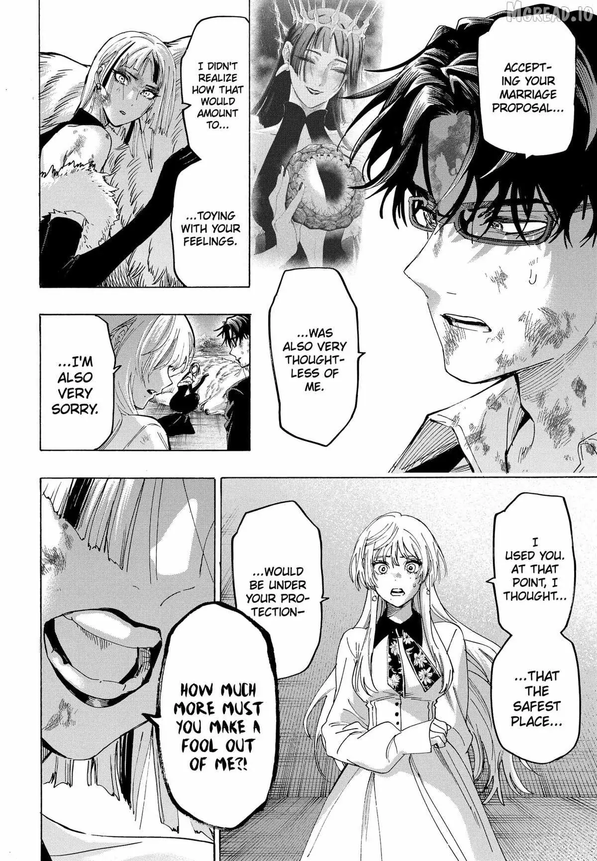 Read MARRIAGETOXIN chapter 163 image 5 on Lezhin
