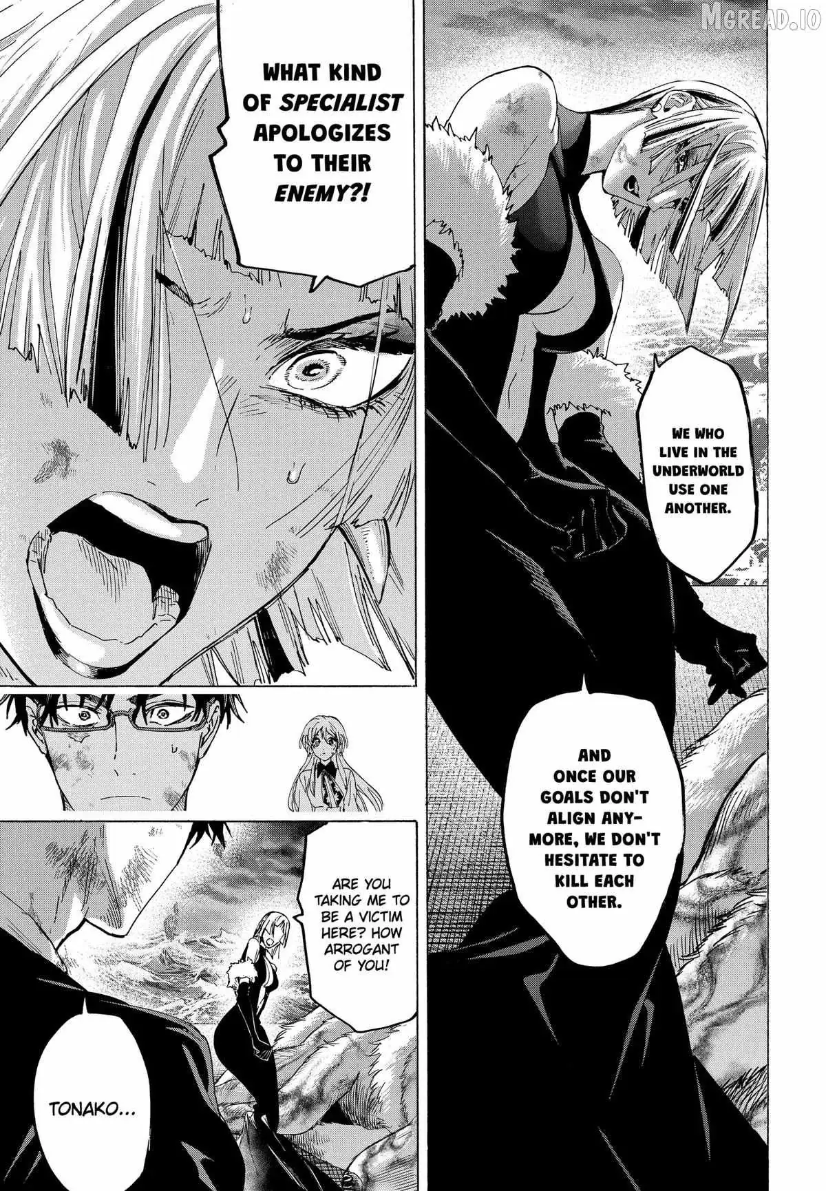Read MARRIAGETOXIN chapter 163 image 6 on Lezhin