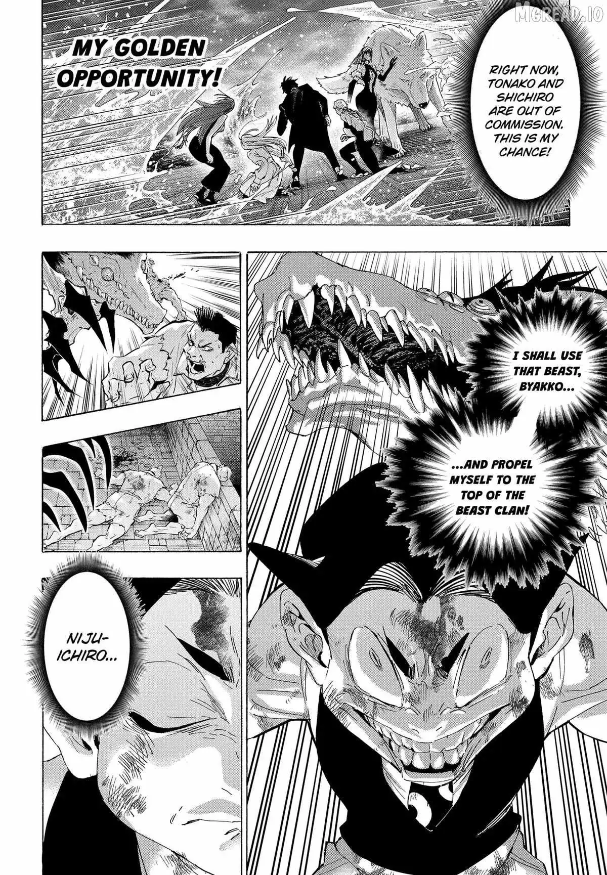 Read MARRIAGETOXIN chapter 164 image 13 on Lezhin