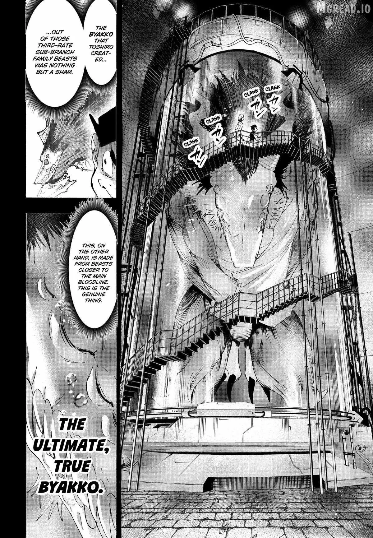 Read MARRIAGETOXIN chapter 164 image 7 on Lezhin