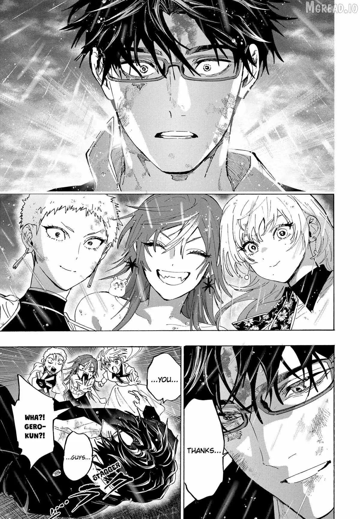 Read MARRIAGETOXIN chapter 166 image 10 on Lezhin