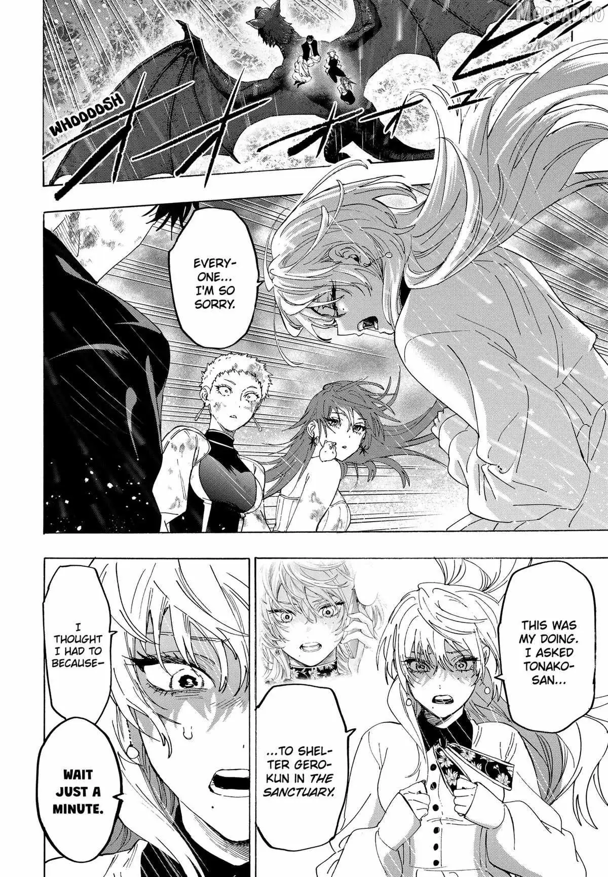Read MARRIAGETOXIN chapter 166 image 5 on Lezhin