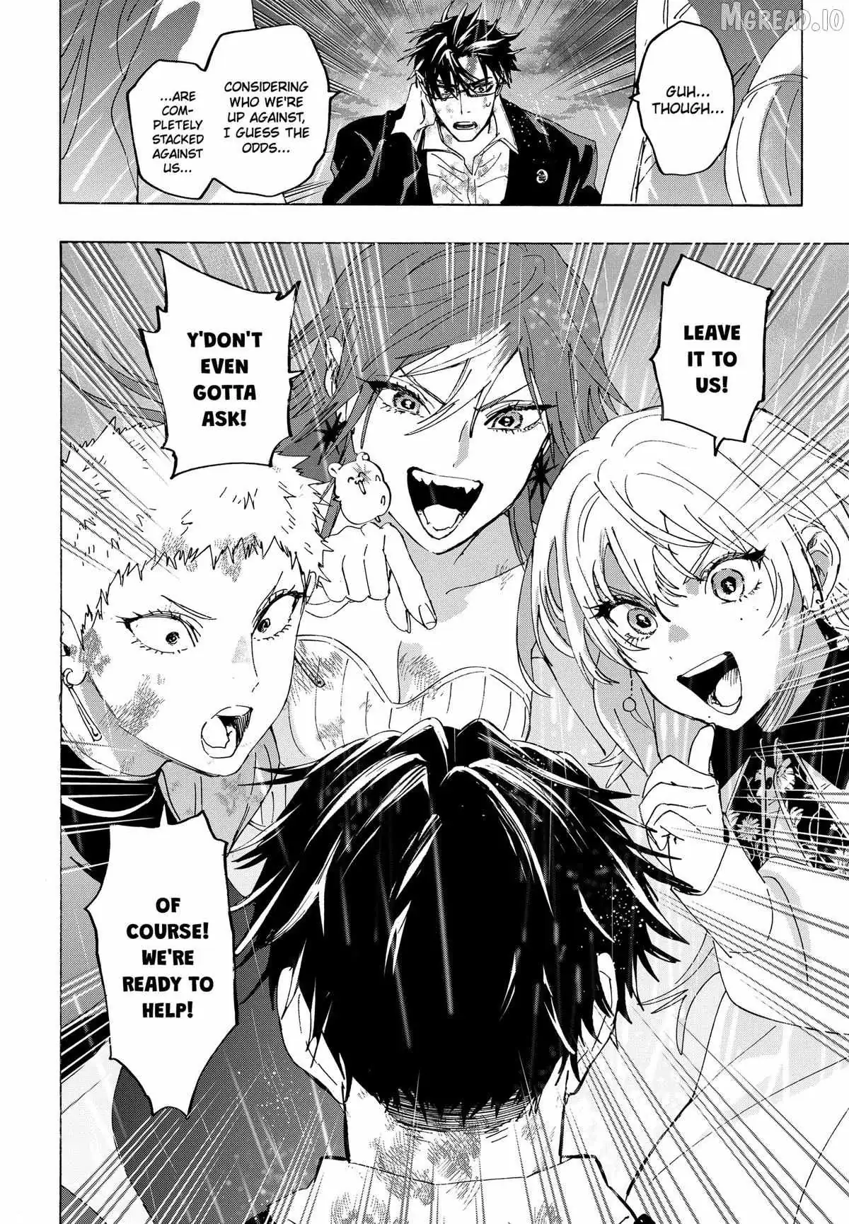 Read MARRIAGETOXIN chapter 166 image 9 on Lezhin