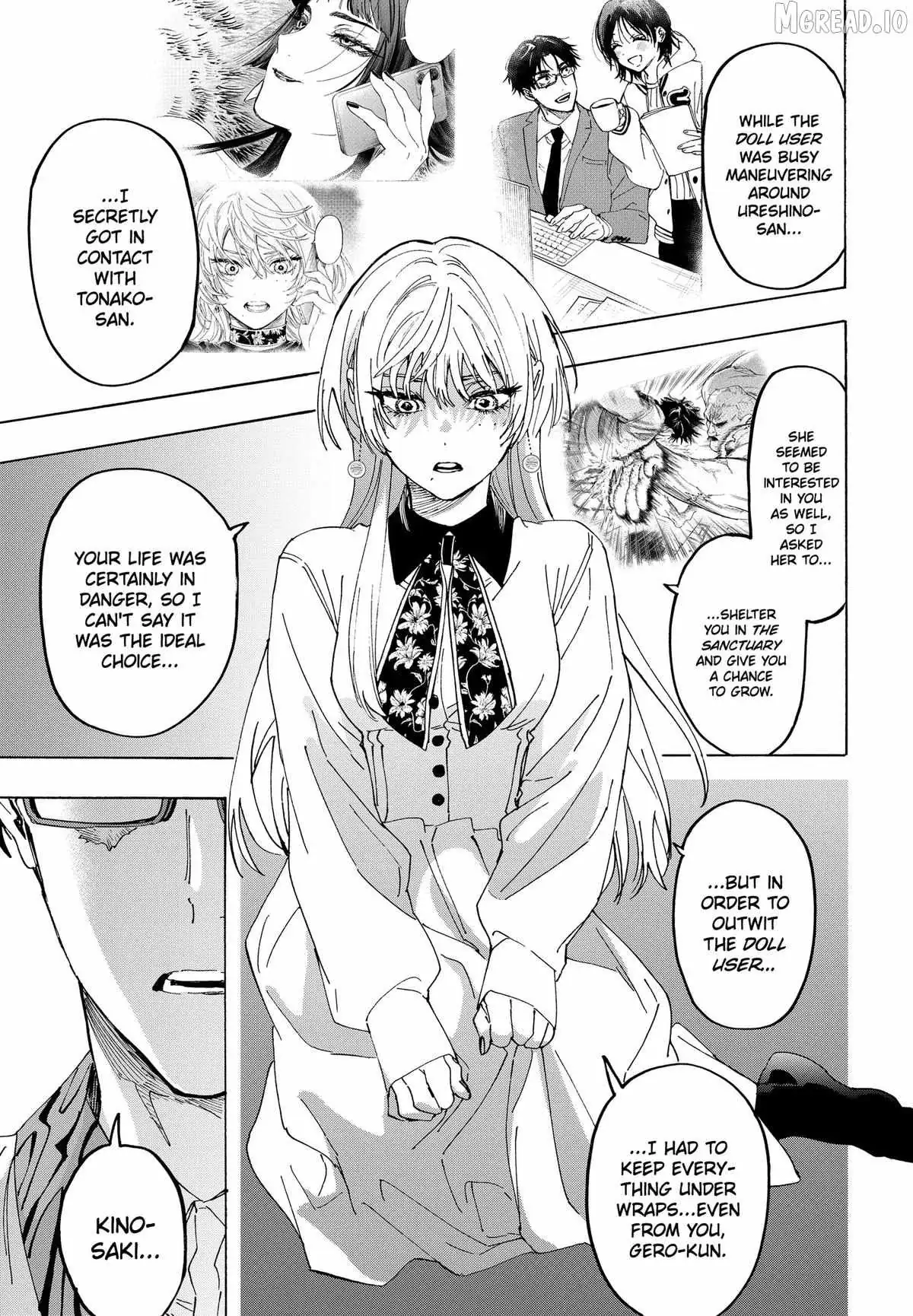 Read MARRIAGETOXIN chapter 167 image 14 on Lezhin