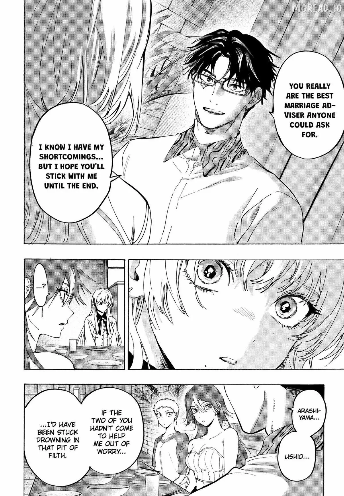 Read MARRIAGETOXIN chapter 167 image 15 on Lezhin