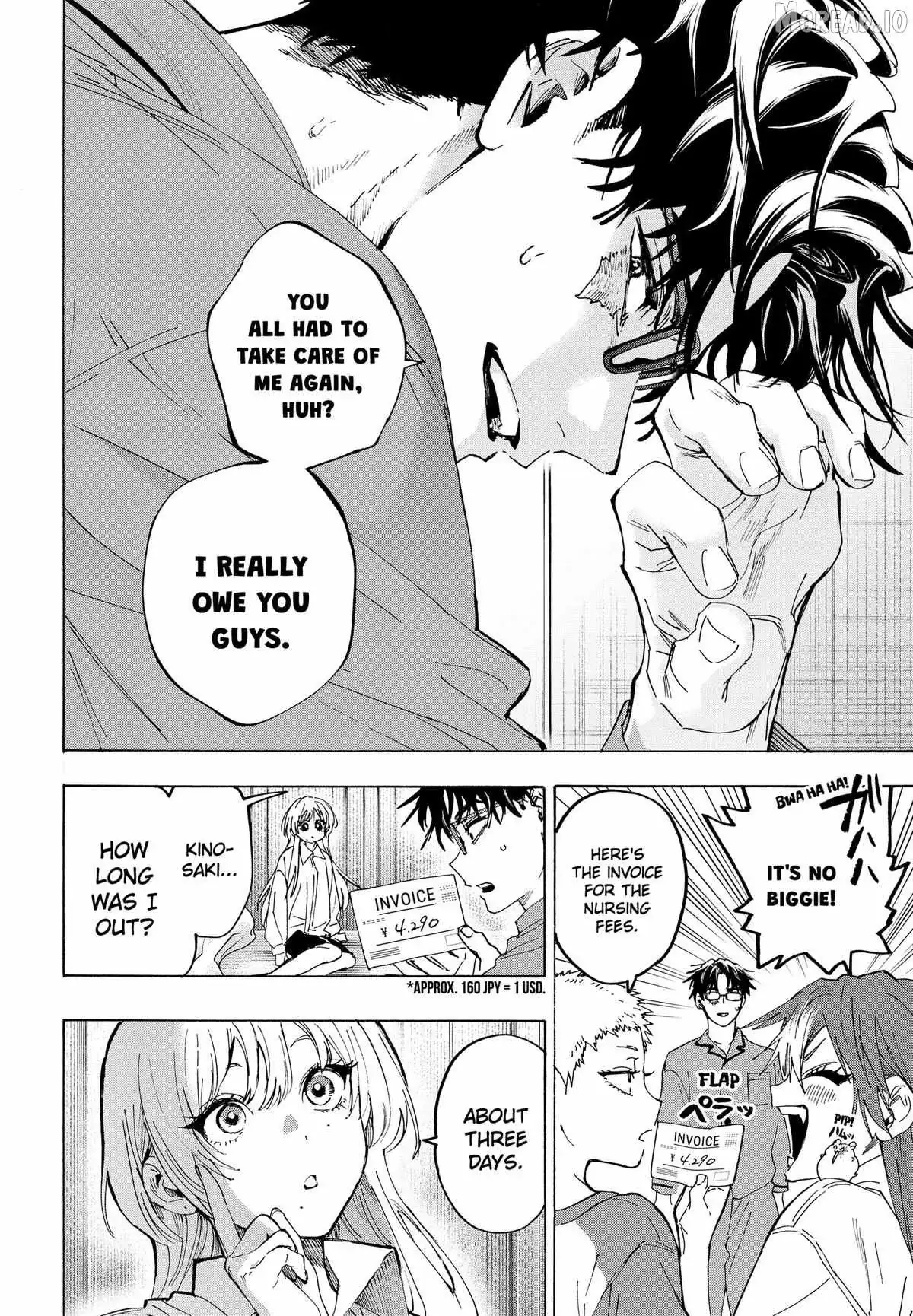 Read MARRIAGETOXIN chapter 167 image 5 on Lezhin
