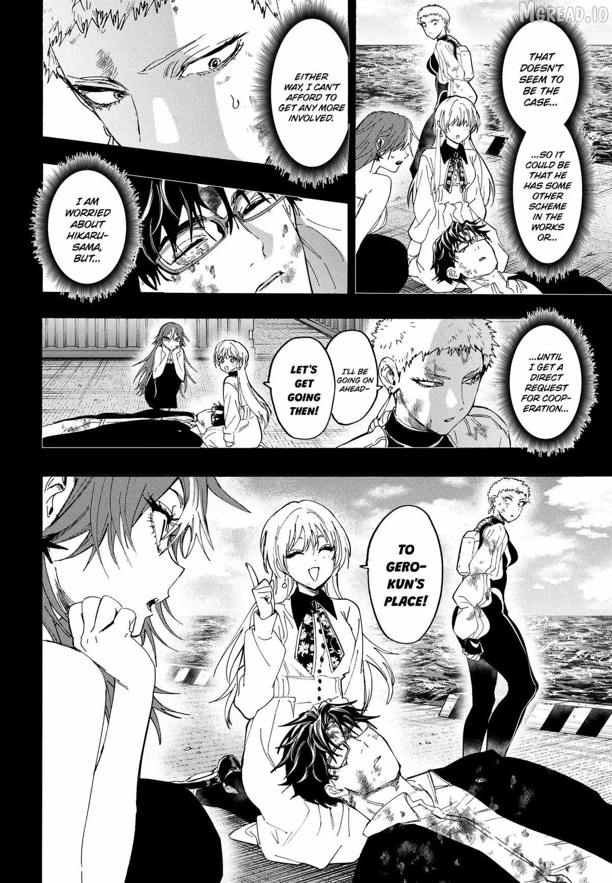 Read MARRIAGETOXIN chapter 167 image 9 on Lezhin