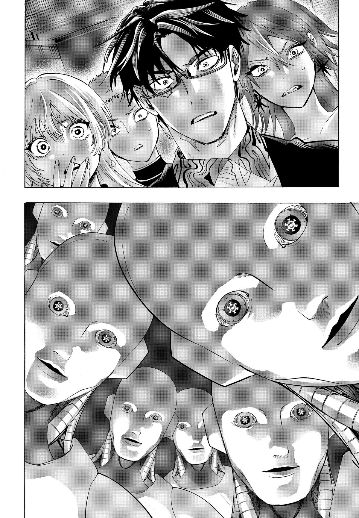 Read MARRIAGETOXIN chapter 168 image 13 on Lezhin