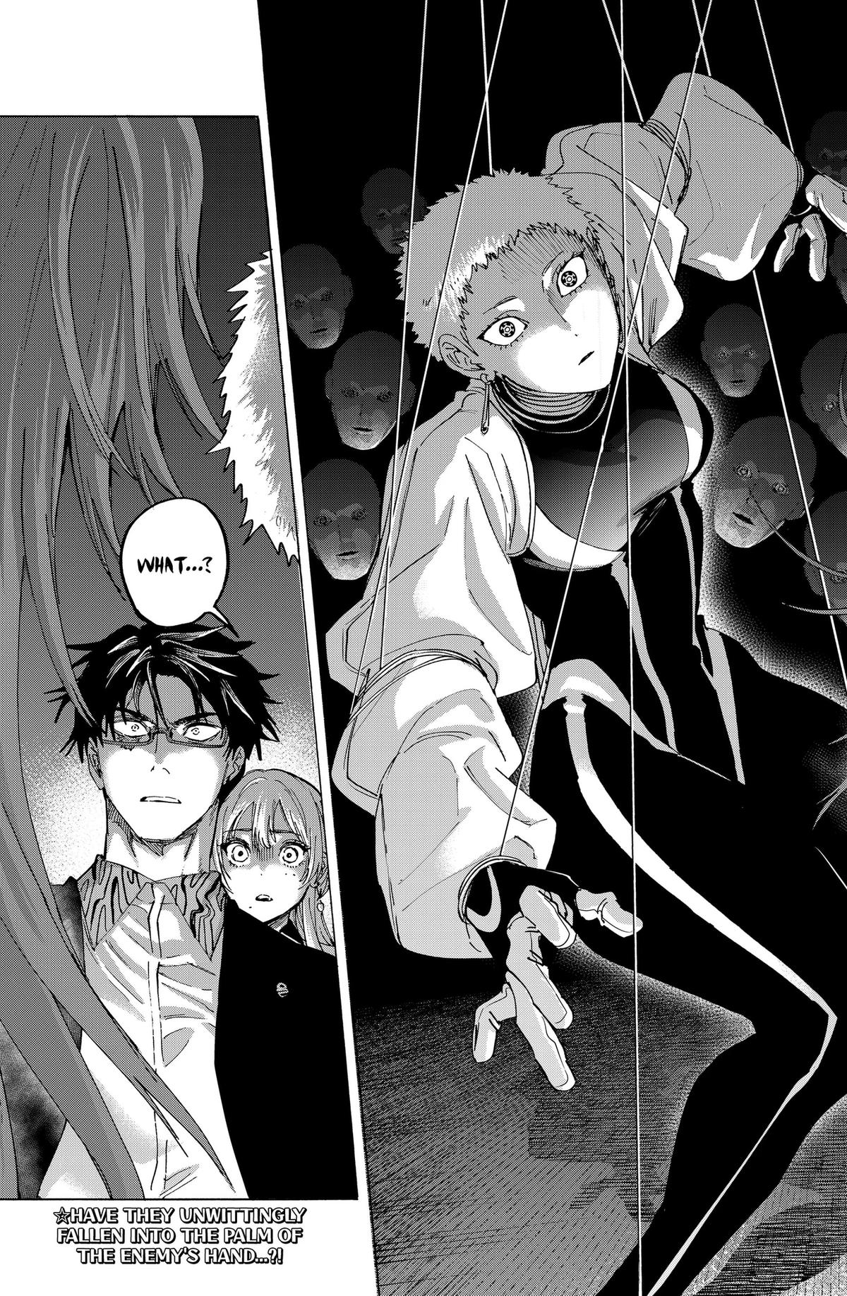 Read MARRIAGETOXIN chapter 168 image 18 on Lezhin