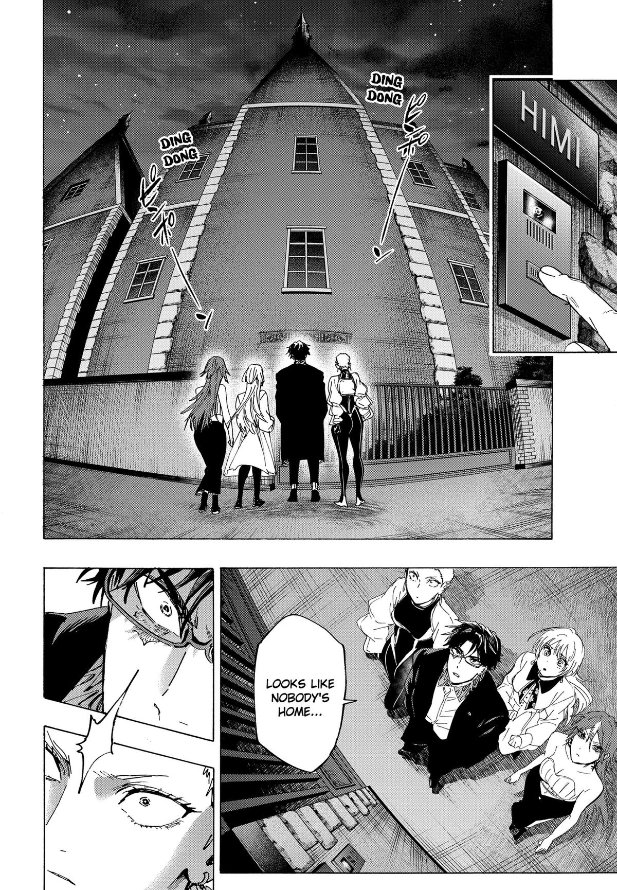 Read MARRIAGETOXIN chapter 168 image 3 on Lezhin