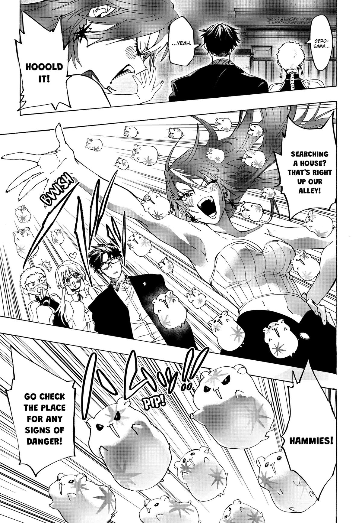 Read MARRIAGETOXIN chapter 168 image 4 on Lezhin
