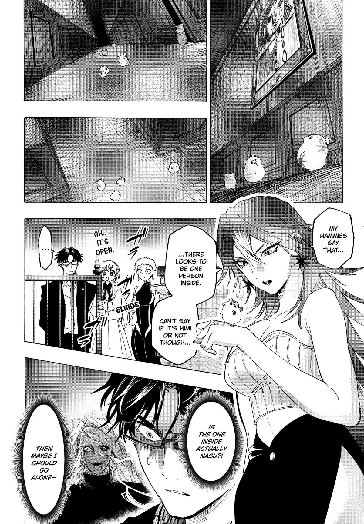 Read MARRIAGETOXIN chapter 168 image 5 on Lezhin