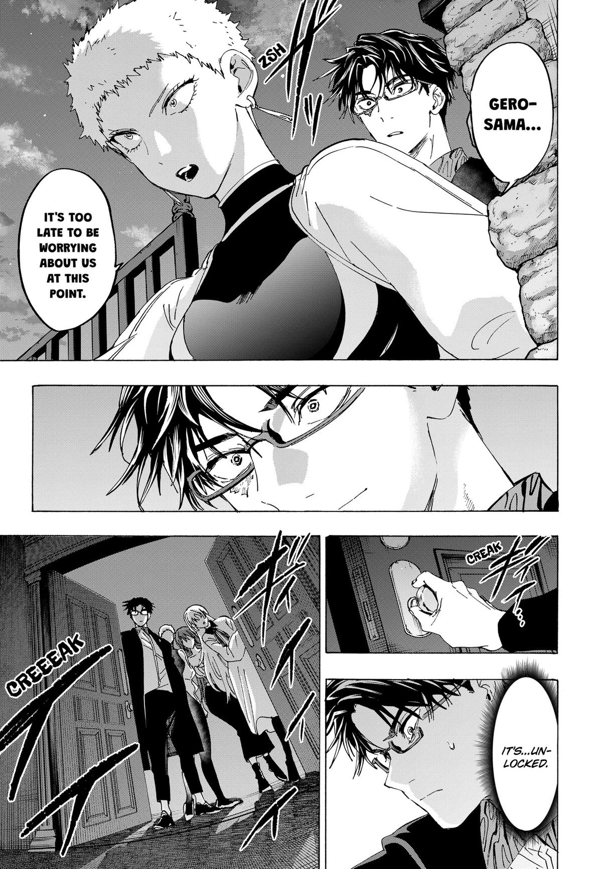 Read MARRIAGETOXIN chapter 168 image 6 on Lezhin