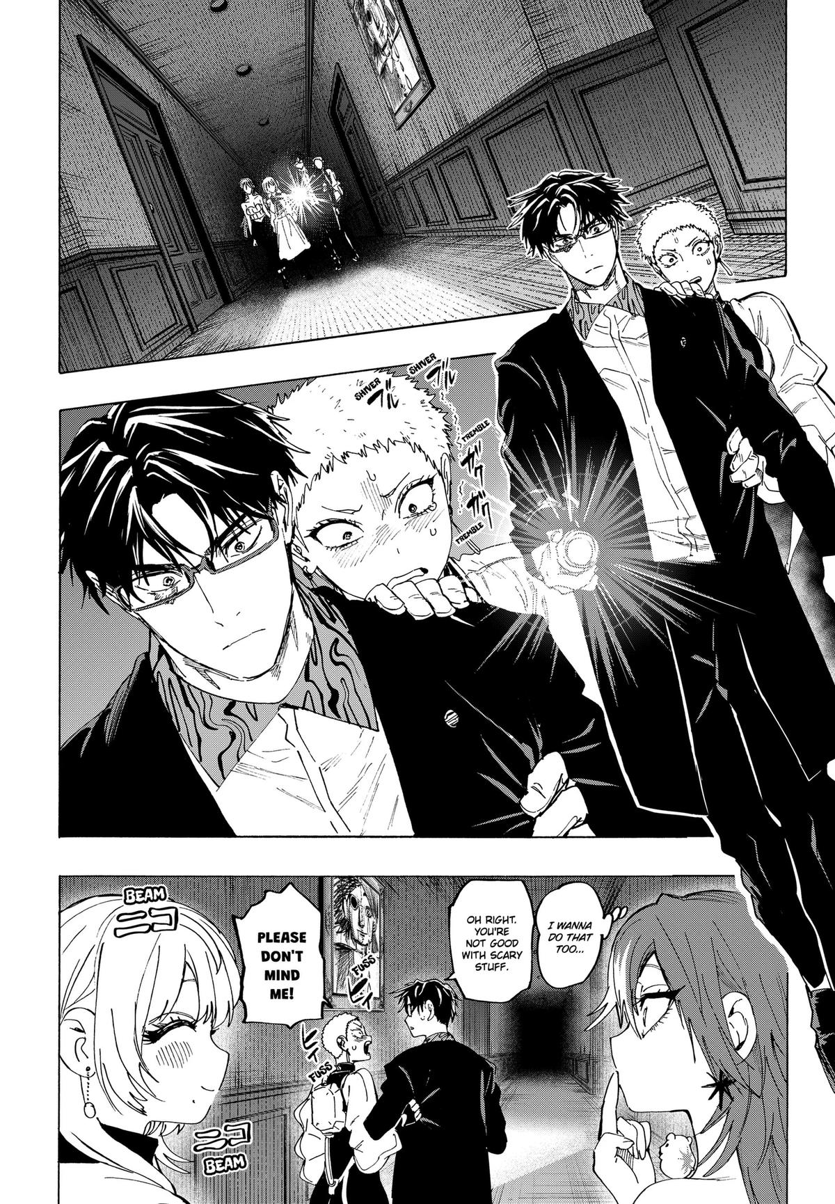 Read MARRIAGETOXIN chapter 168 image 7 on Lezhin