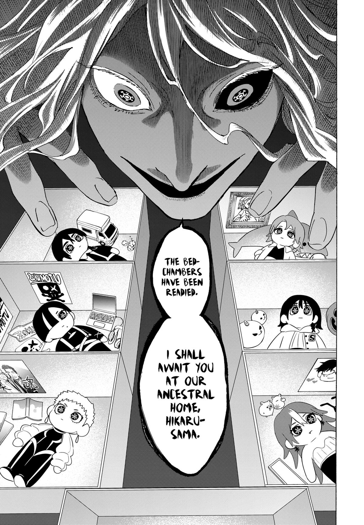 Read MARRIAGETOXIN chapter 169 image 12 on Lezhin
