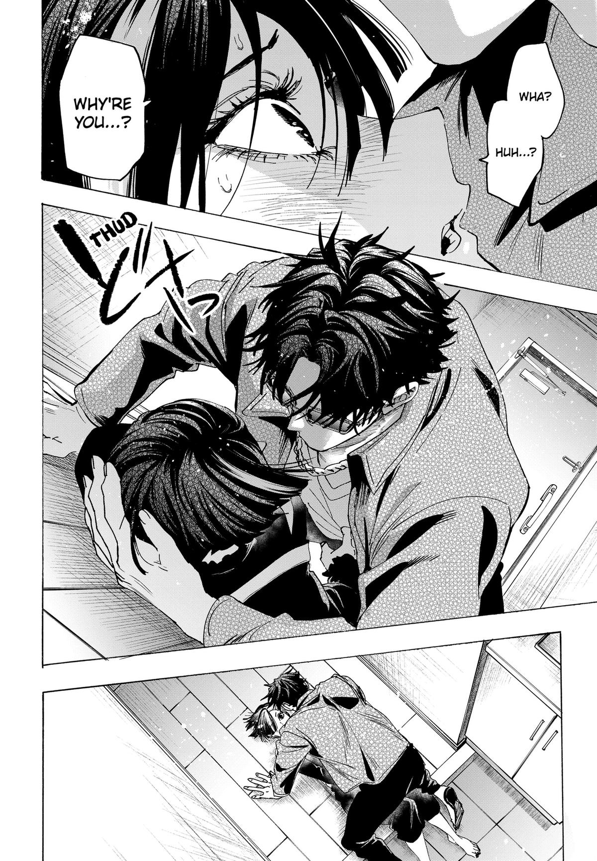 Read MARRIAGETOXIN chapter 169 image 15 on Lezhin