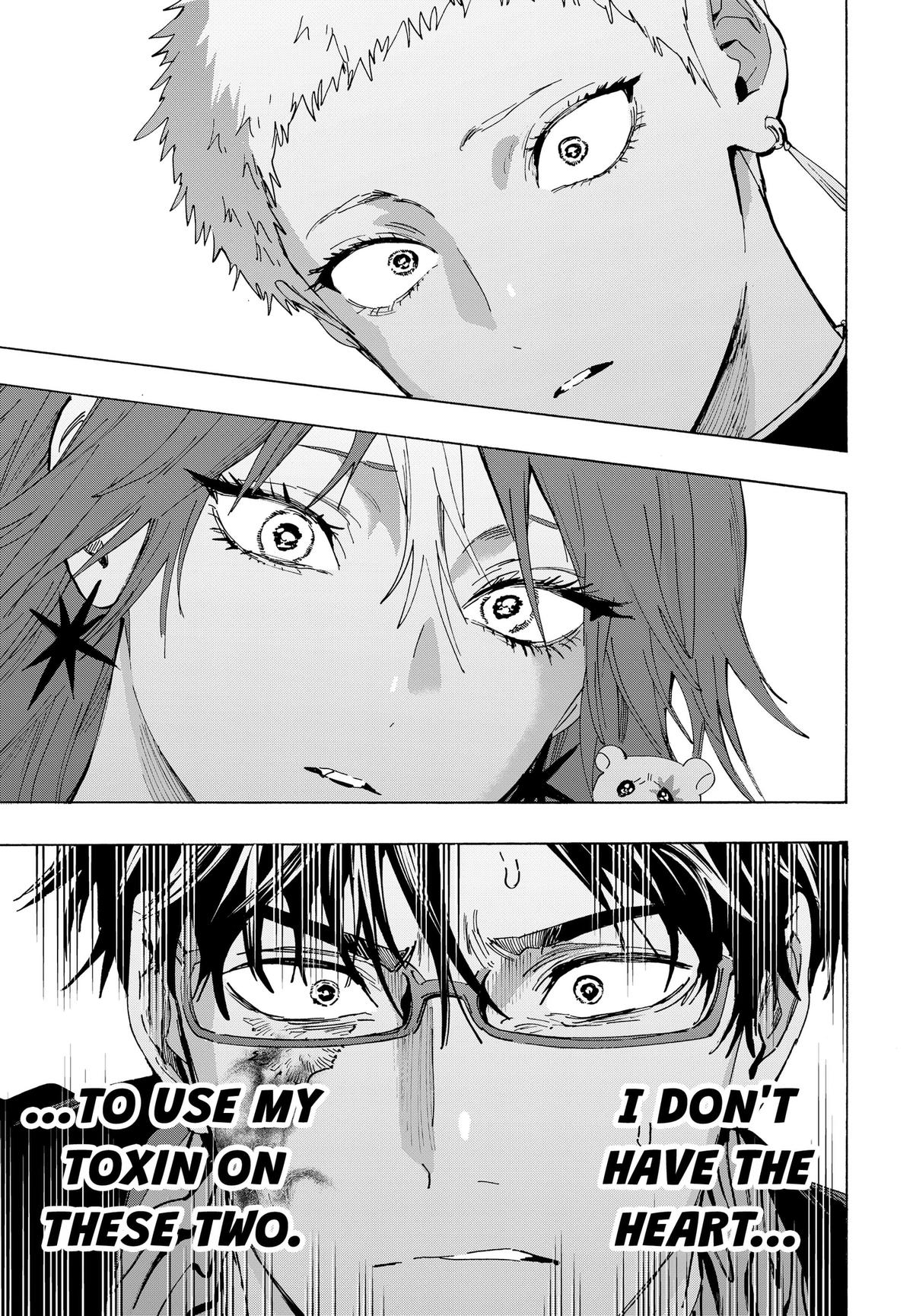Read MARRIAGETOXIN chapter 169 image 6 on Lezhin