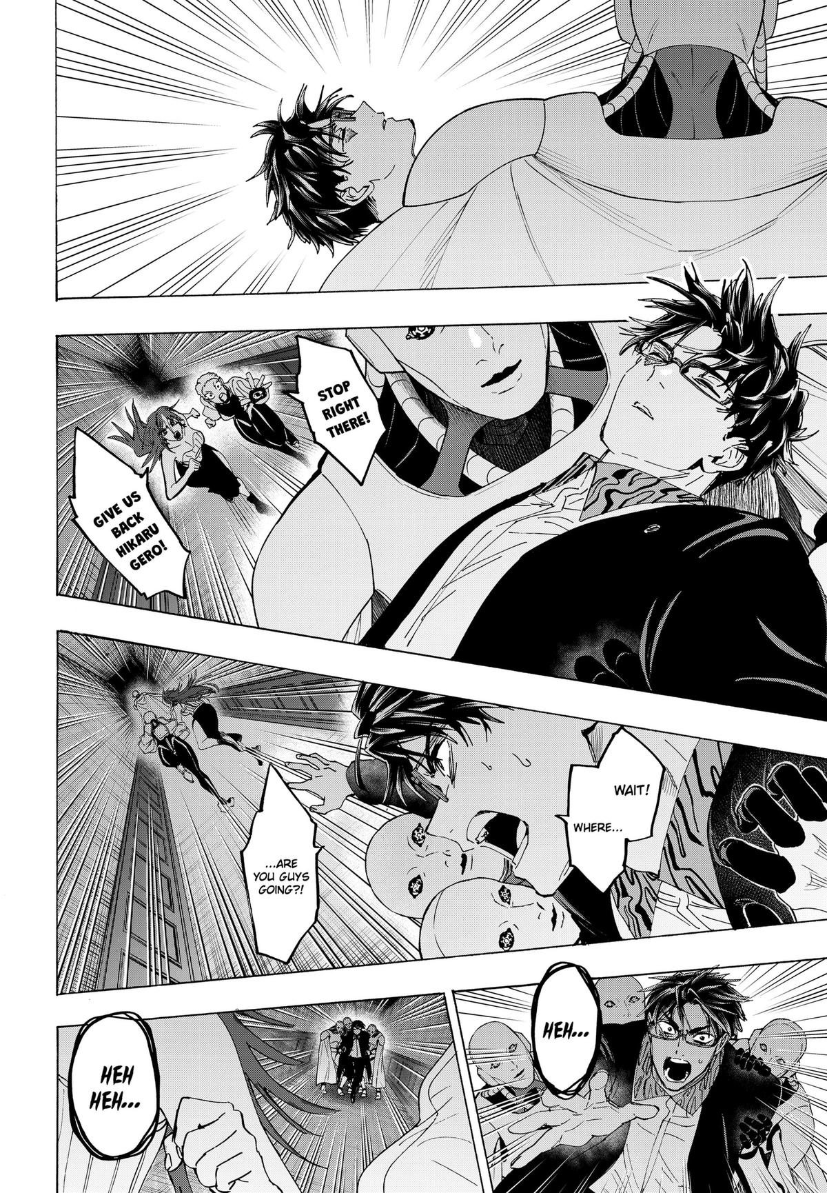 Read MARRIAGETOXIN chapter 169 image 9 on Lezhin