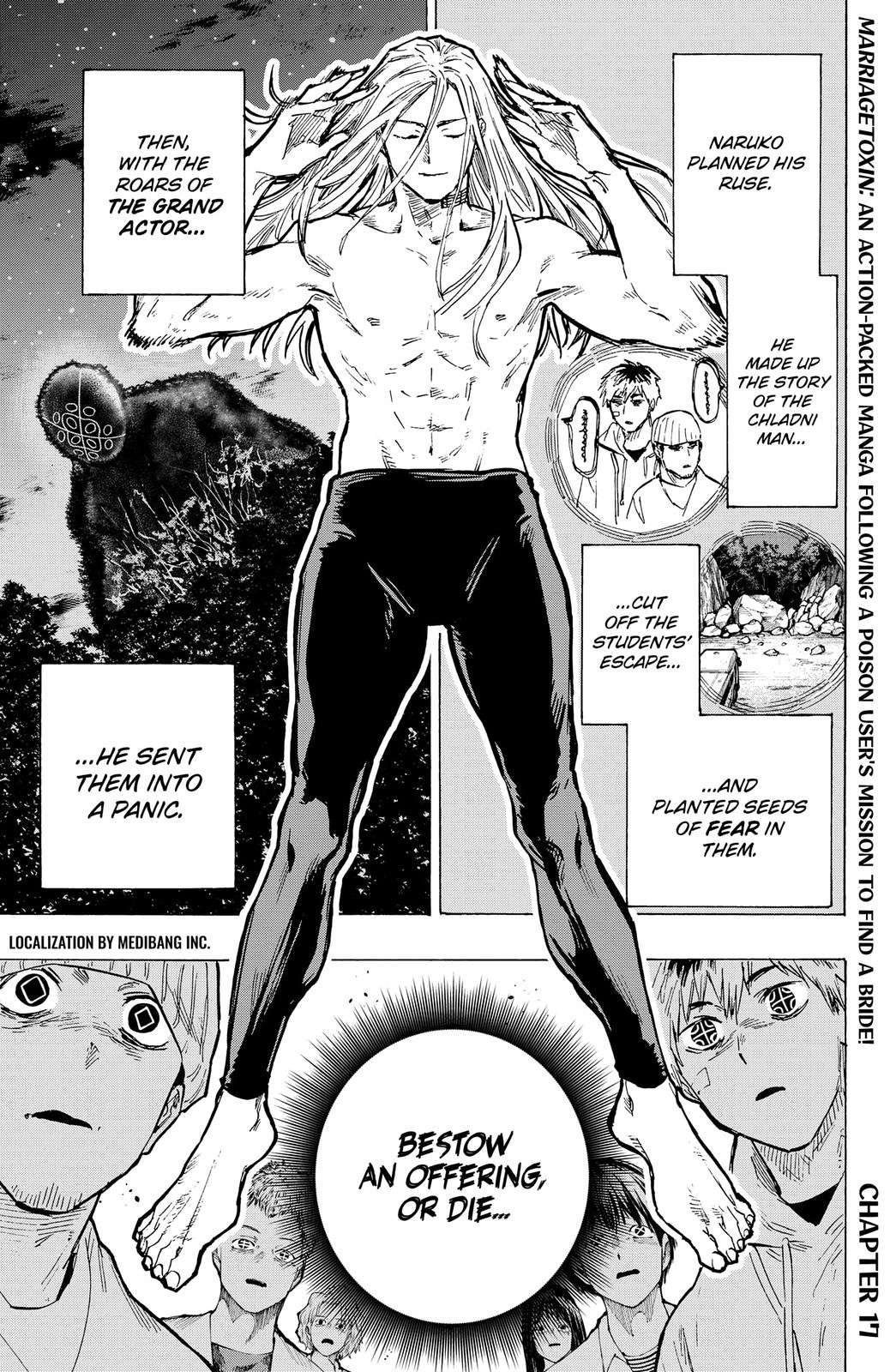 Read MARRIAGETOXIN chapter 17 image 0 on Lezhin