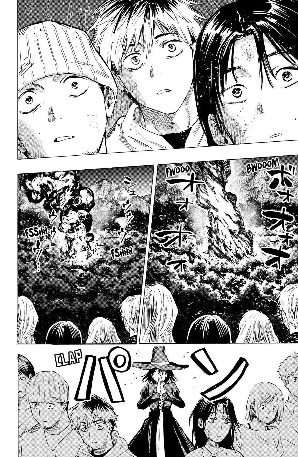 Read MARRIAGETOXIN chapter 17 image 15 on Lezhin