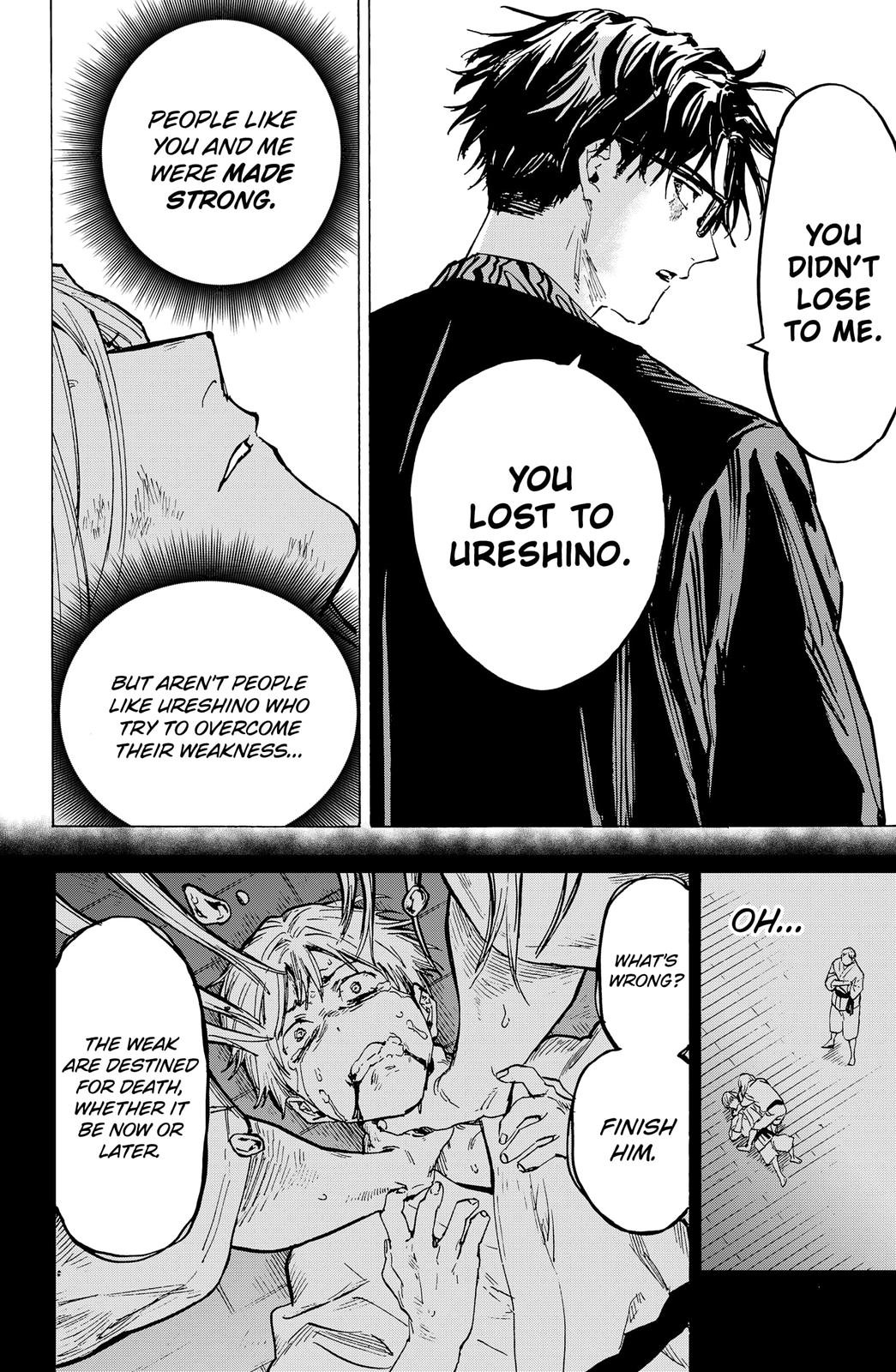 Read MARRIAGETOXIN chapter 17 image 17 on Lezhin