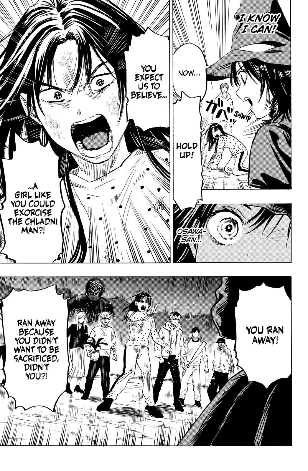 Read MARRIAGETOXIN chapter 17 image 6 on Lezhin