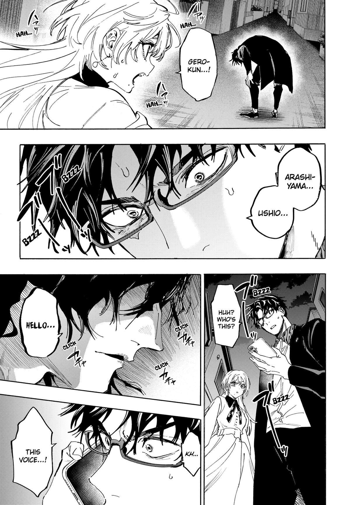 Read MARRIAGETOXIN chapter 170 image 10 on Lezhin